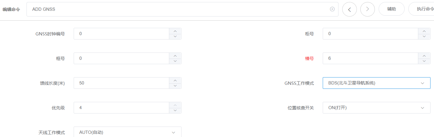ScreenShot00014.gif