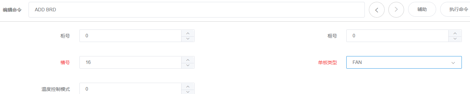 ScreenShot00010.gif
