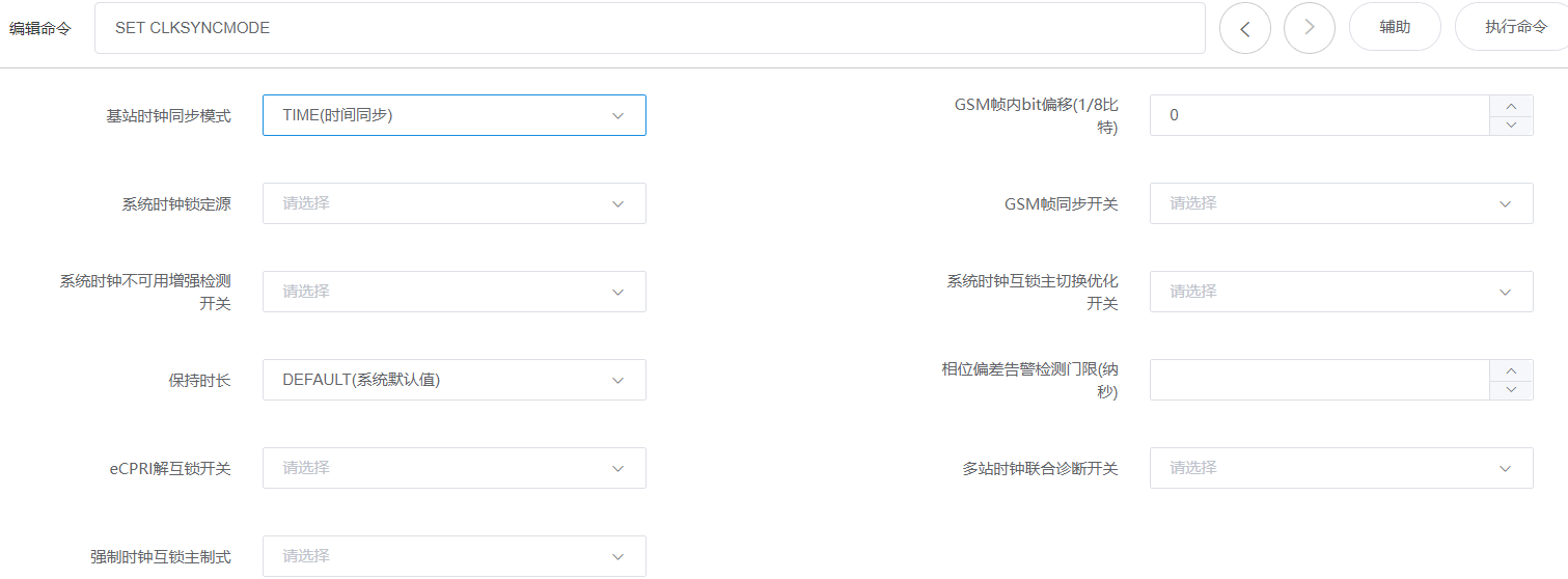 ScreenShot00016.gif