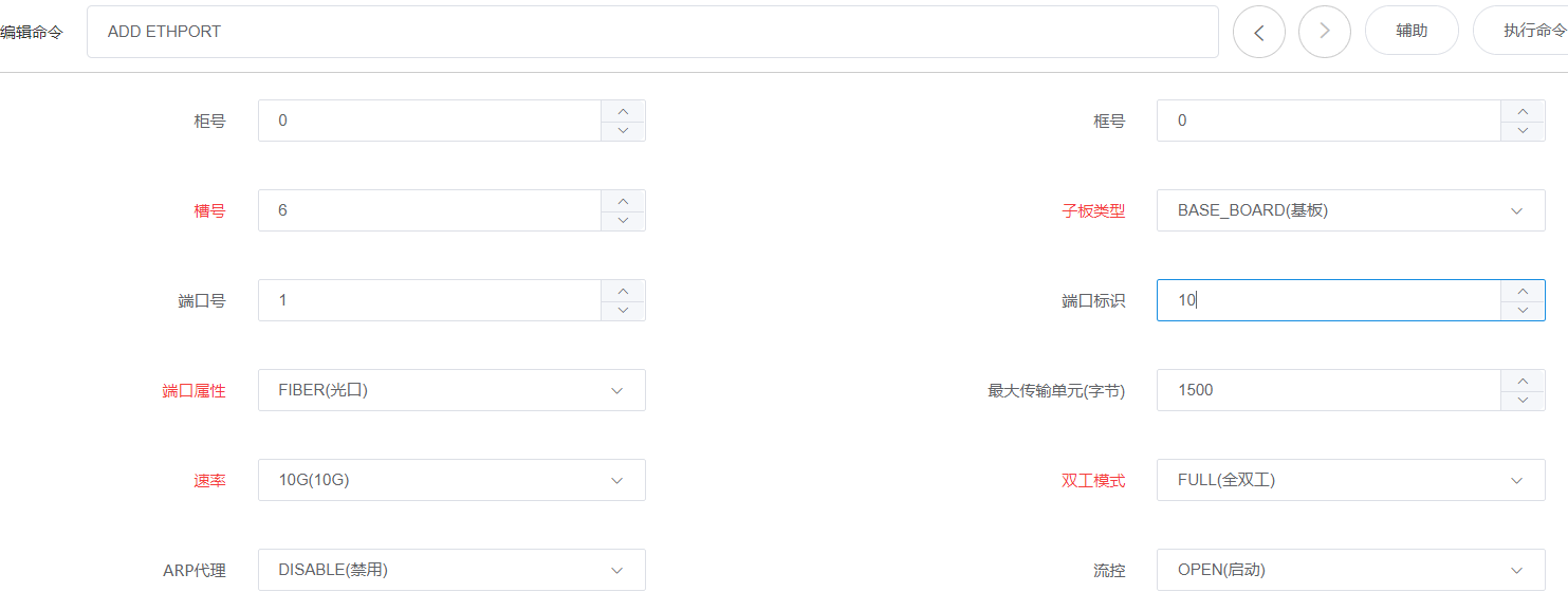 ScreenShot00020.gif