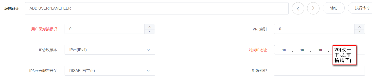 ScreenShot00028.gif