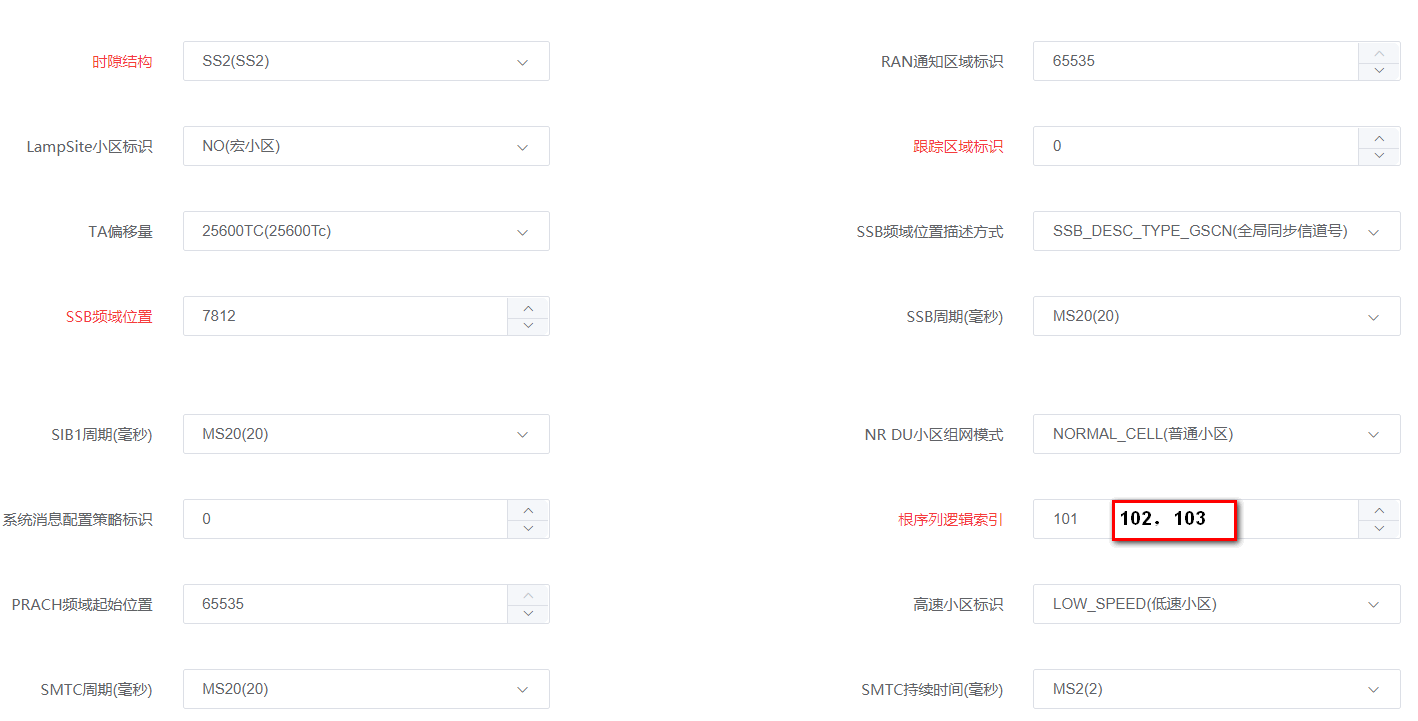 ScreenShot00038(2).gif