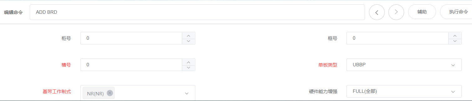 ScreenShot00008.gif