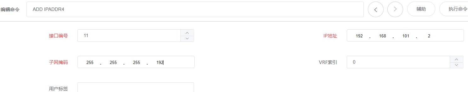 ScreenShot00022.gif