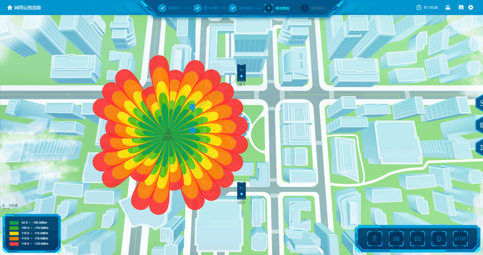 ScreenShot00045.gif