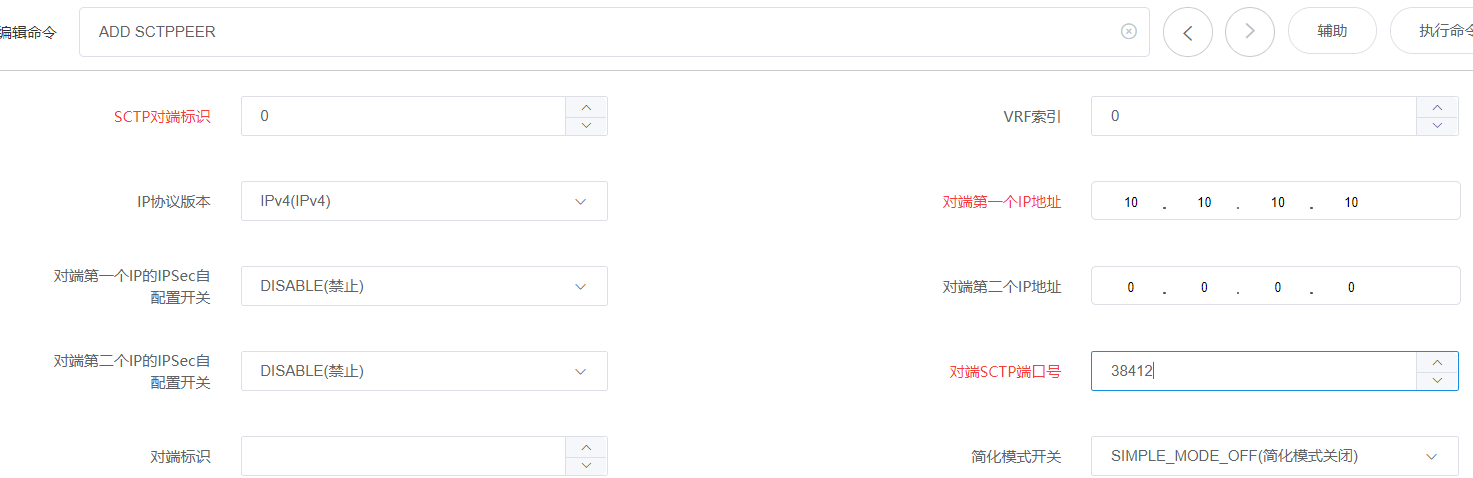 ScreenShot00026.gif