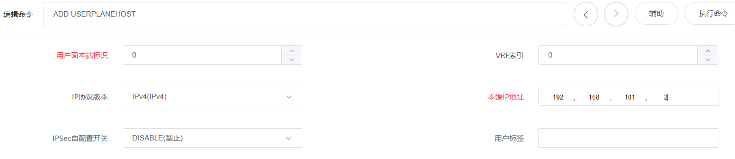 ScreenShot00027.gif