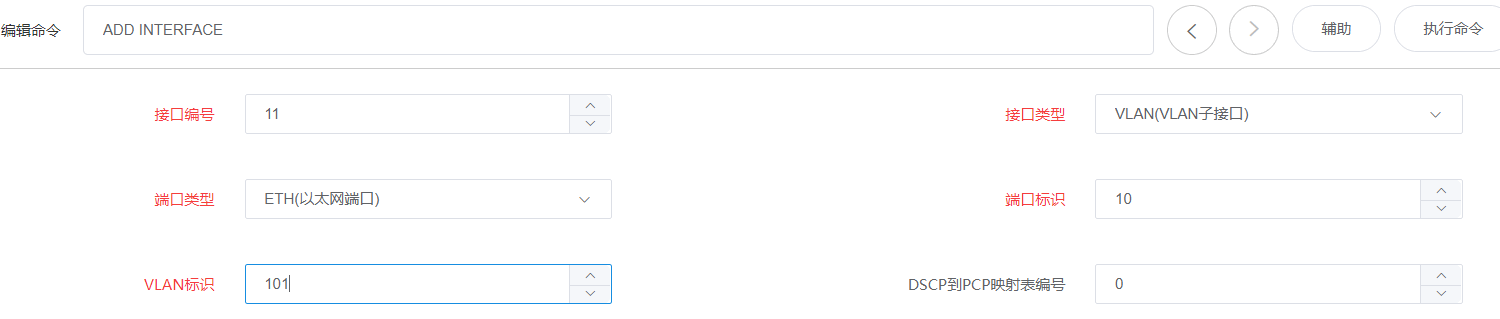 ScreenShot00021.gif