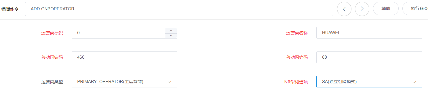 ScreenShot00003.gif