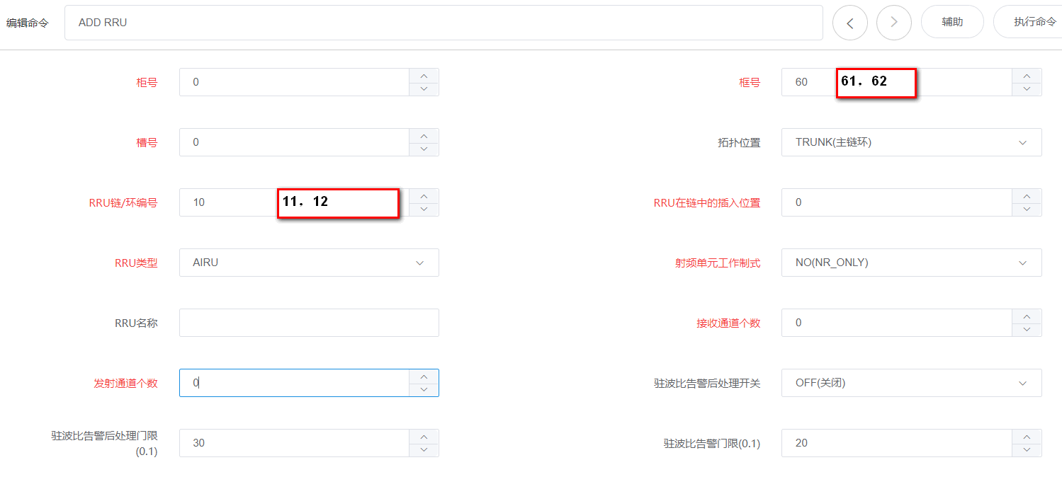 ScreenShot00013.gif
