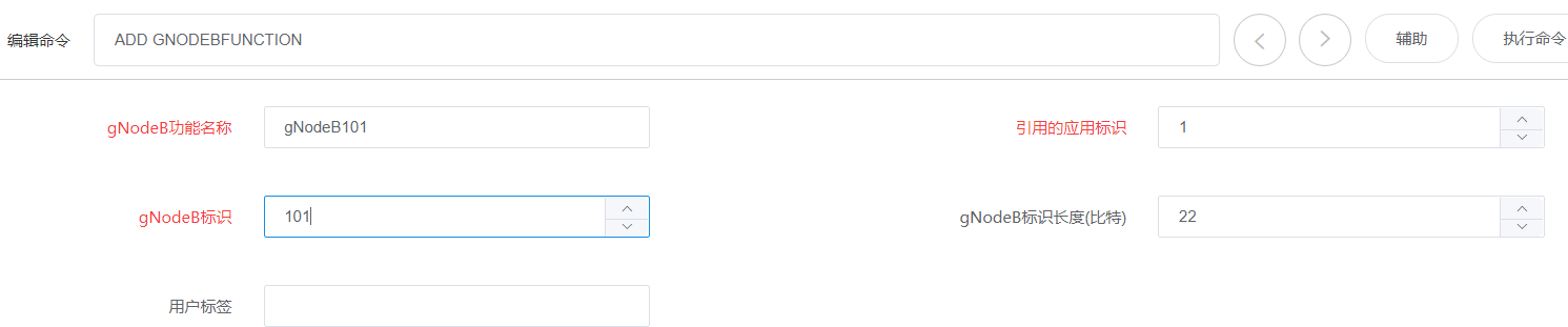 ScreenShot00002.gif
