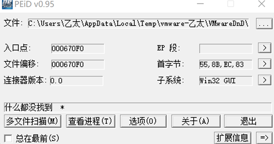 image-20220418223541715