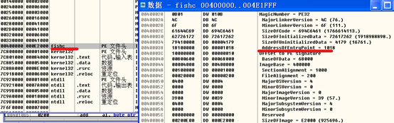 image-20220419124349123