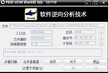 image-20220928182655836