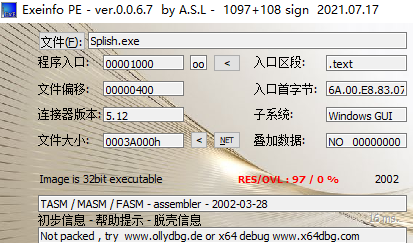 image-20221016151456294