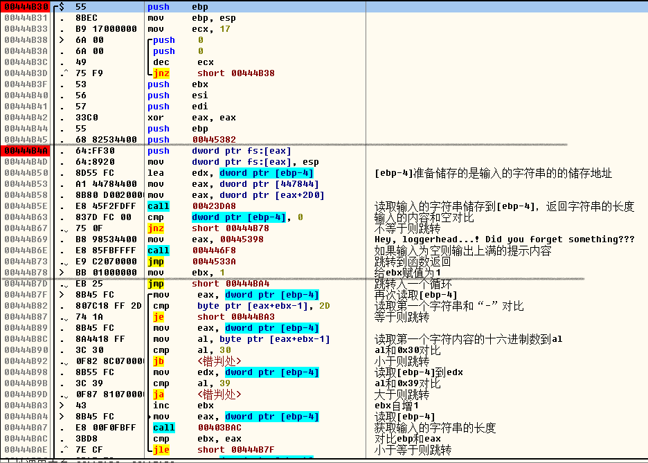 image-20221024161935403