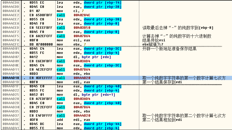 image-20221025111004323