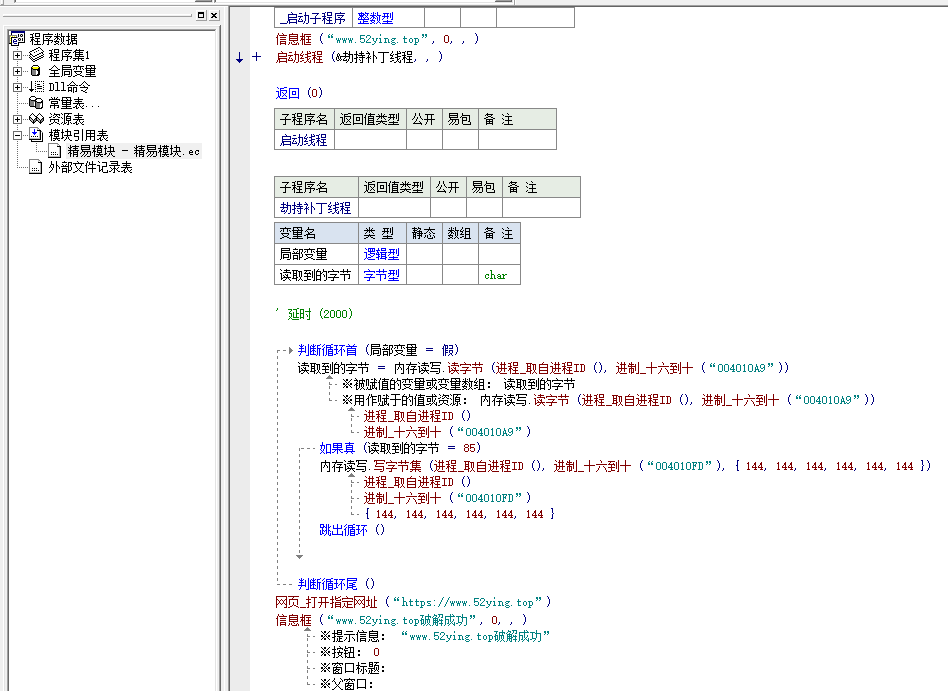 图片.png